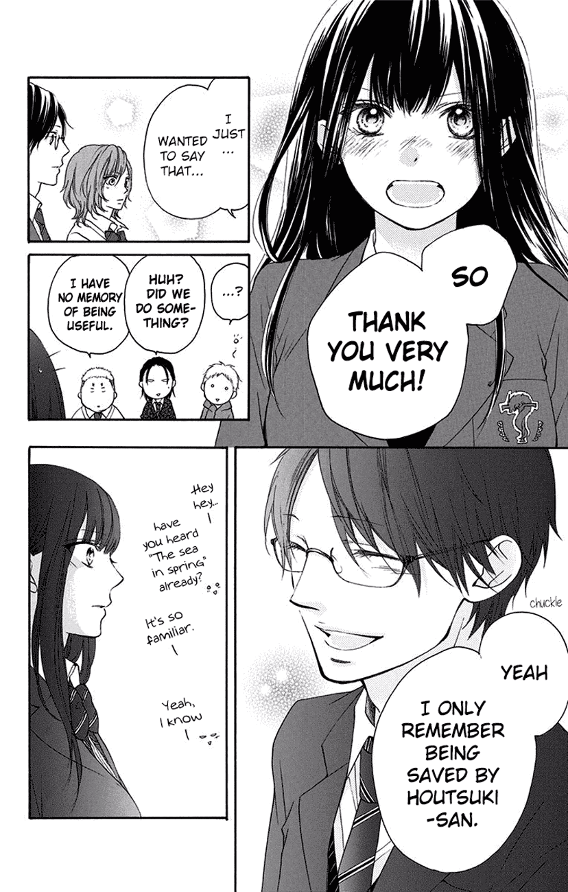 Kono Oto Tomare!, Chapter 56 image 17